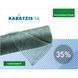 Сітка для затінення зелена KARATZIS 35% 6х50 м 1000043 фото 1