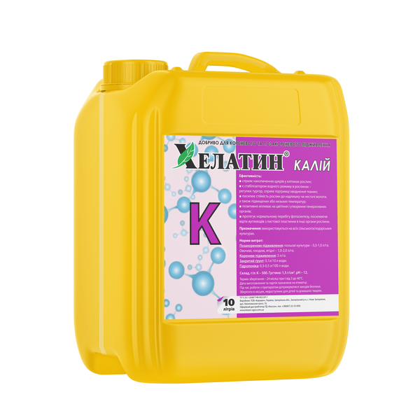 Хелатин&reg; Калій - 10 л 011312 фото