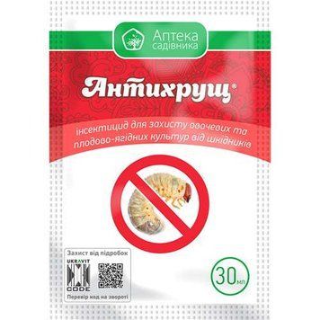 Антихрущ 30 мл 2426460 фото
