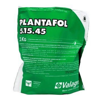 Добриво Плантафол"Plantafol 5.15.45" 1кг. Valagro 1000169 фото