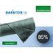 Сітка для затінення зелена KARATZIS 85% 10х50 м 1000062 фото 1