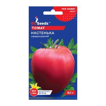 Томат Настенька (0,15г) 2444065 фото