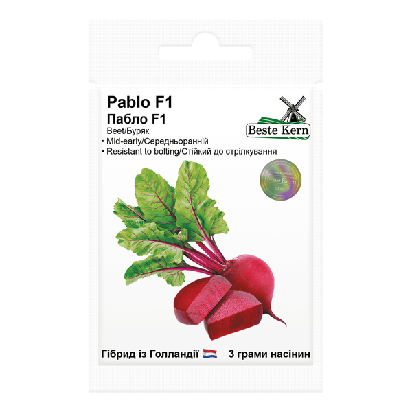 Буряк Пабло F1, 3г 2465540 фото