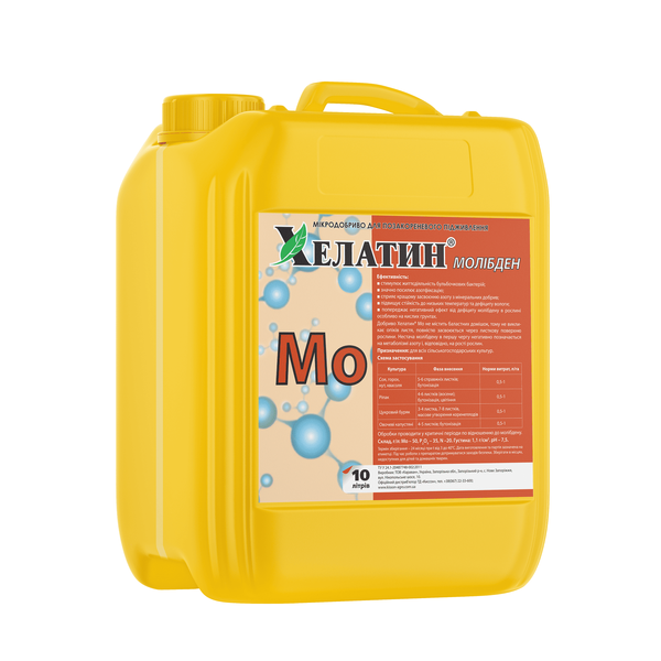 Хелатин&reg; Молібден - 10 л 011320 фото