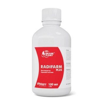 Радіфарм / Radifarm Valagro 100 мл біостимулятор кореневої системи 1000293 фото