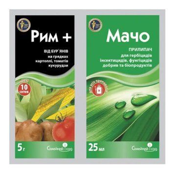 Рим 1 г + Мачо 5мл 4742324 фото
