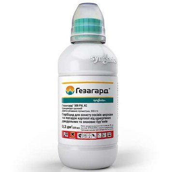 Гезагард&reg; 500 FW к. с. 300 мл. 4742332 фото