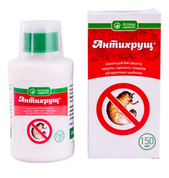 Антихрущ 150мл. 5560012 фото