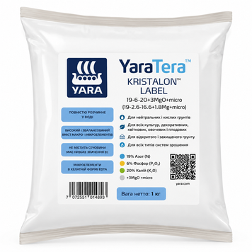 YaraTera Кристалон Блакитний 19-6-20 1 кг 1000311 фото