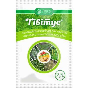 Тівітус 2,5г 2425409 фото