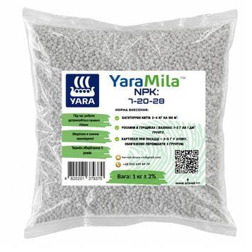 Яра міла /YaraMila NPK 7-20-28 1кг &mdash; комплексне добриво 1000314 фото