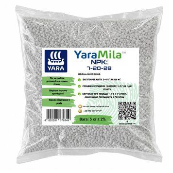 Яра міла /YaraMila NPK 7-20-28 5кг &mdash; комплексне добриво 1000315 фото