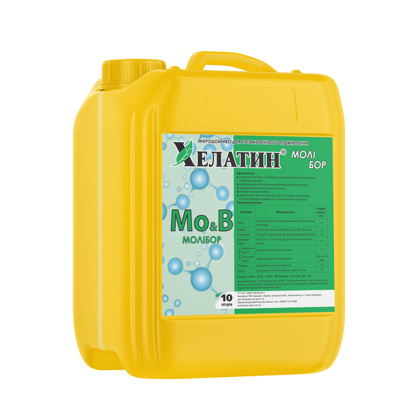 Хелатин МоліБор - 10 л Киссон Україна 6111706 фото