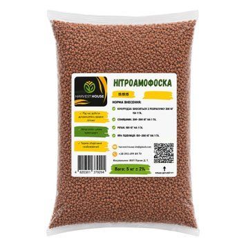 Нітроамофоска 5 кг 15:15:15 1000212 фото